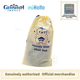 GENSHIN IMPACT Fontemer Themed Series Leisurely Otter Plushies - BilaBila